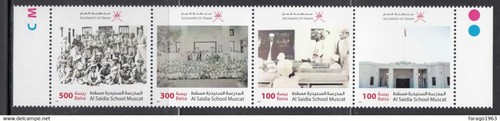Moscato scuola oman saida - scuola,