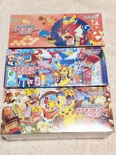 Pokemon center Tohoku