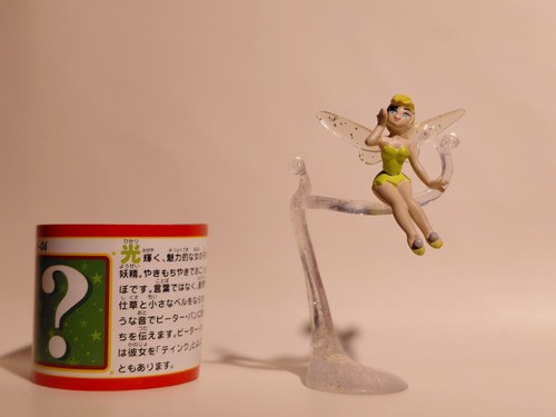Miniatura disney choco - miniatura,