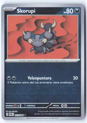 T334 skorupi 051 088 reverse - 051/088,
