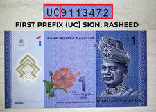Banconota Malesia 1 Ringgit, segno Rasheed, primo prefisso UC