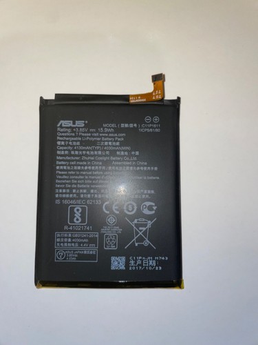Batterie asus zenfone max pro - batterie,