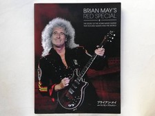 Brian May / Red Special