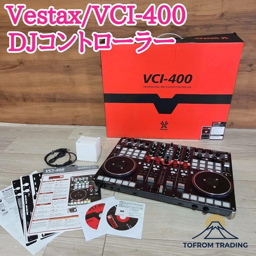 Vestax vci 400dj - controller, dj