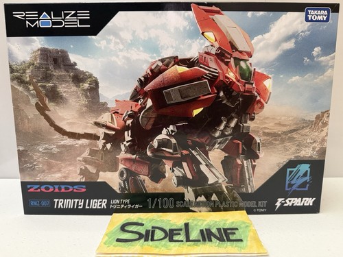 Zoids trinity liger - zoids, realize