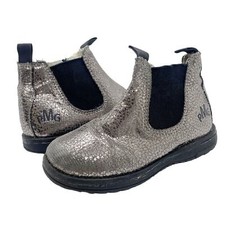 Primigi Kids Silver Crackle