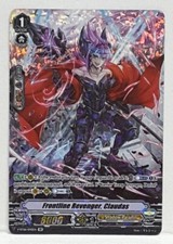 Cardfight Vanguard Frontline