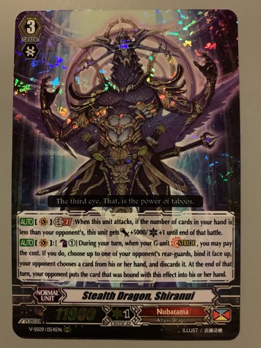 Cardfight vanguard stealth - cardfight,