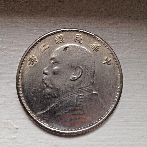 Dollar argent fatman yuan - d'argent, "fatman"