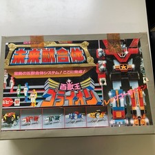 Vintage Voltron 1981 Popy