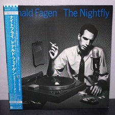 Disco in vinile Donald Fagen