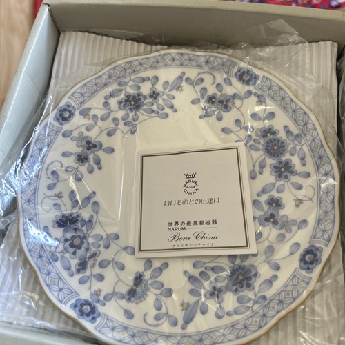 Set piatti narumi - 4,