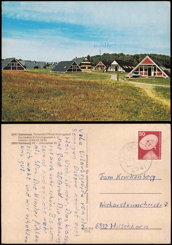 Cartolina kronsgaard villaggio - cartolina,