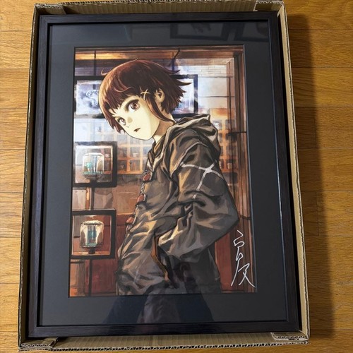Serial experiments lain - serial,