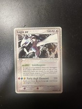 Lugia - , ex