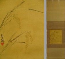 IK758 Quadro giapponese da appendere rotolo raccolta riso Giappone decorazione casa stagionale