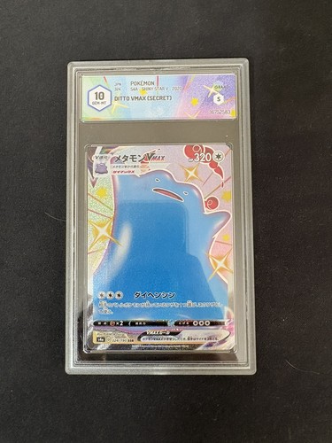 Carte pokemon gradate - carte,