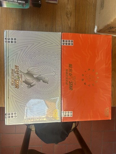 Pokémon sword shield tcg - sword,