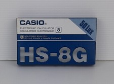 CASIO HS-8G 50 LUX HIGH-POWER