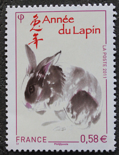 Timbre france année du - -,