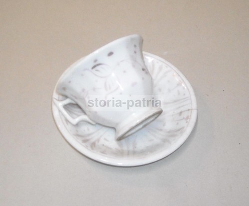 Elegante tazza con - elegante,