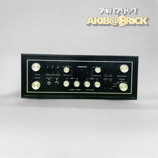 Amplificatore integrato