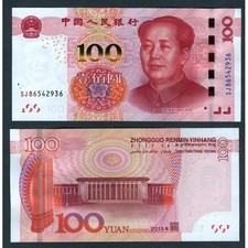 CHINA 100 Yuan 2015 - UNC -