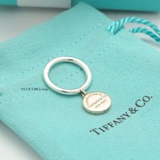 Anello TIFFANY & Co. Return to