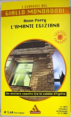 Amante egiziana paperback - l'amante,