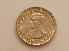 Thailandia, 150 baht, 1978