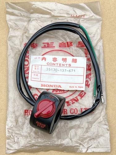 Nos kill switch - nos,