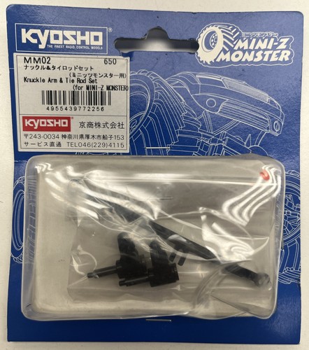 Kyosho mini monster knuckle - mini-z,