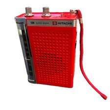 Radio portatile a stato solido