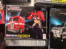Takara Tomy mp44 s Optimus