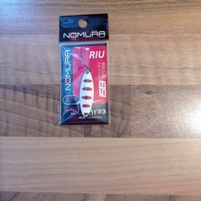 NOMURA ISEI SPOON - PER