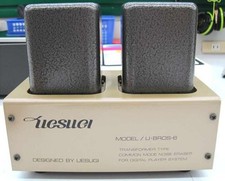 UESUGI U BROS-6 Step-up Transformer Stereo HiFi testato dal Giappone OM04 3.0