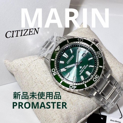 Nuovo marin citizen - nuovo,
