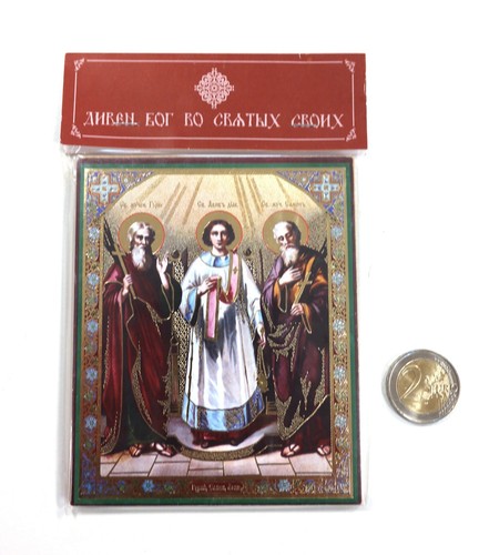 Russian orthodox mdf - orthodox,