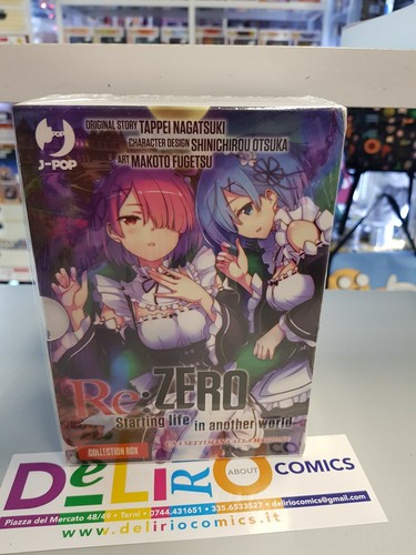 Zero una settimana - re:, alla