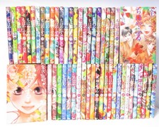 Chihayafuru Vol.1-50 Set Manga