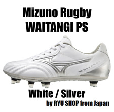 Scarpe da Rugby Mizuno