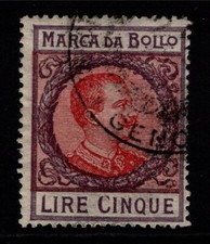Italy 1910s Marco Bollo 5 Lire
