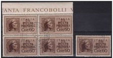 LUOGOTENENZA 1945 PNEUMATICA c. 60 n° 16 BLOCCO DI 4 BDF SCRITTA + SINGOLO € 20