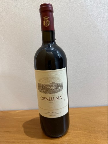 Ornellaia 2014