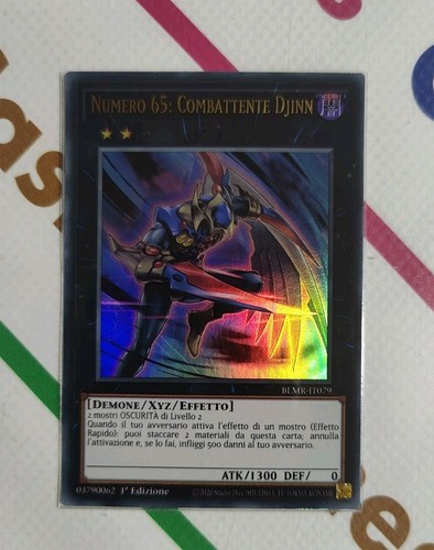 Numero combattente djinn - numero,