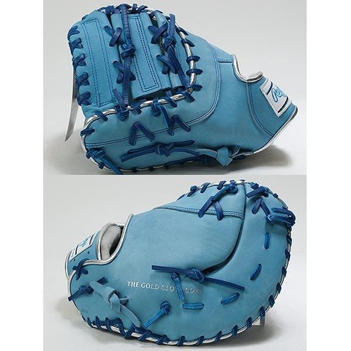 Rawlings hoh pro excel - rawlings,