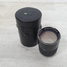 Olympus E Zuiko Auto-T 135 mm