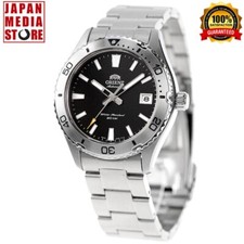 Orologio uomo orient mako - orologio,