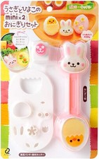 Arnest Coniglio Pulcino