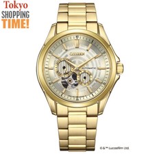 Orologio Uomo Citizen STAR